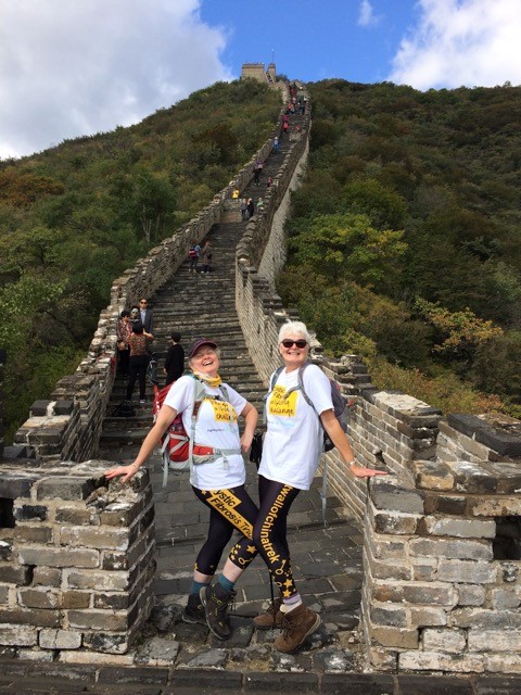 Great Wall