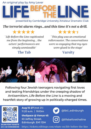 LBTL flyer