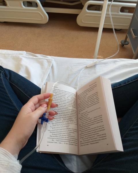 russian book