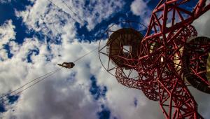 Orbit